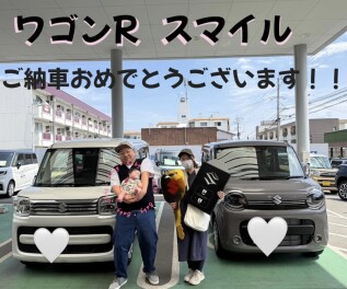 ♡　新しいスタートとともにご納車　♡